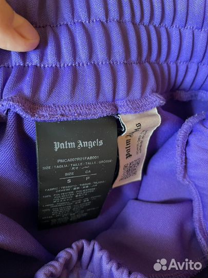 Штаны palm angels trak оригинал