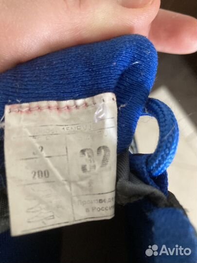 Лыжные ботинки nordway 32 размер