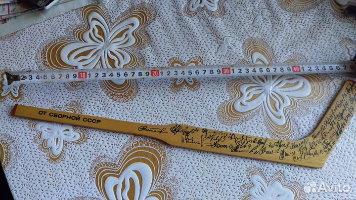 Сувенирная клюшка сборной СССР по хоккею 1990 г