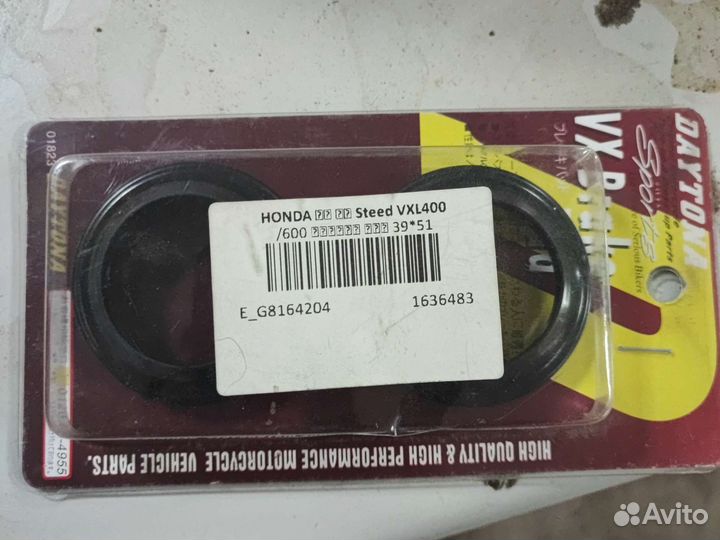 Сальники вилки Honda steed 400-600