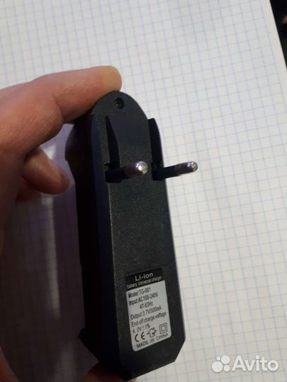 Зарядное устройство для аккумуляторов 18650