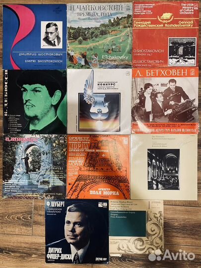 Виниловые пластинки классика