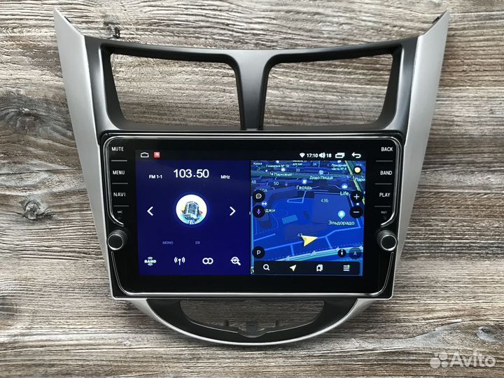 Магнитола Hyundai Solaris