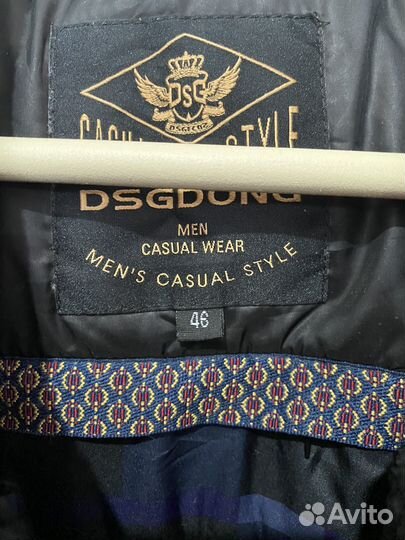 Мужская зимняя куртка