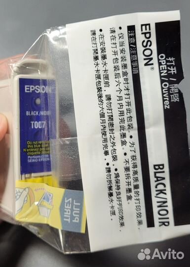 Картриджи для принтера Epson T007