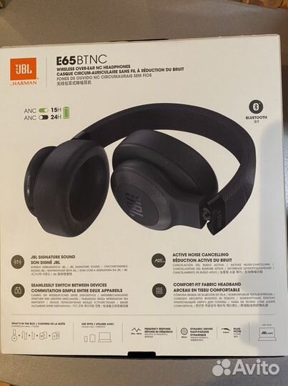 Беспроводные наушники