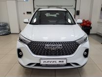 Новый Haval M6 1.5 MT, 2024, цена от 1 790 000 руб.