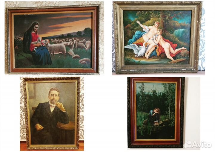 Скупка оценка старых картин предметов антиквариата