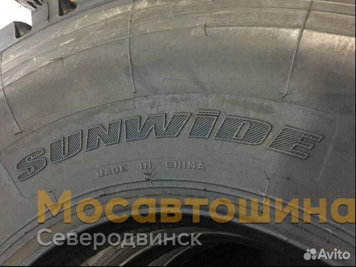 SDR 530 315/80R22,5 156/153L (Ведущая ось)