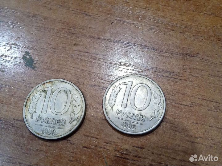 Отдам монеты