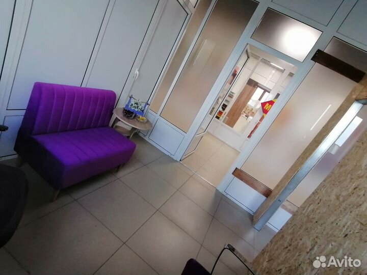 Аренда рабочего места