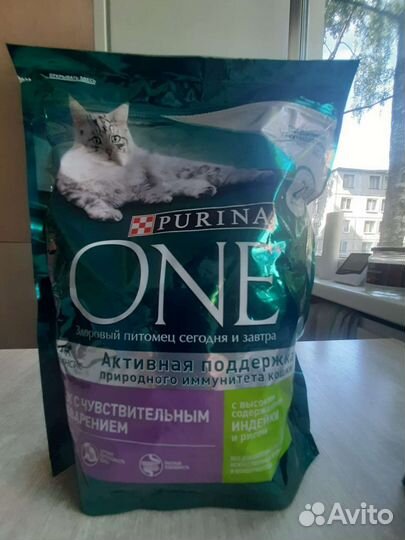 Корм для кошек Purina One