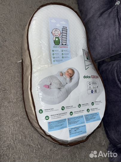 Кокон для новорожденных dolce bambino