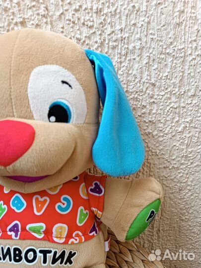 Умный щенок fisher price
