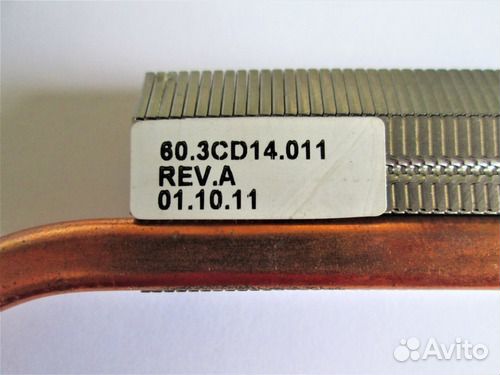 Bsb0705hc Вентилятор (кулер) для моноблока Lenovo