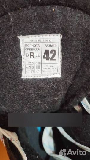 Коньки хоккейные Nordway 42 размер