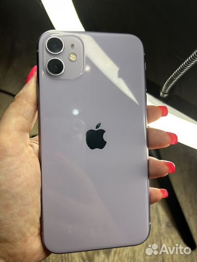 iPhone 11
