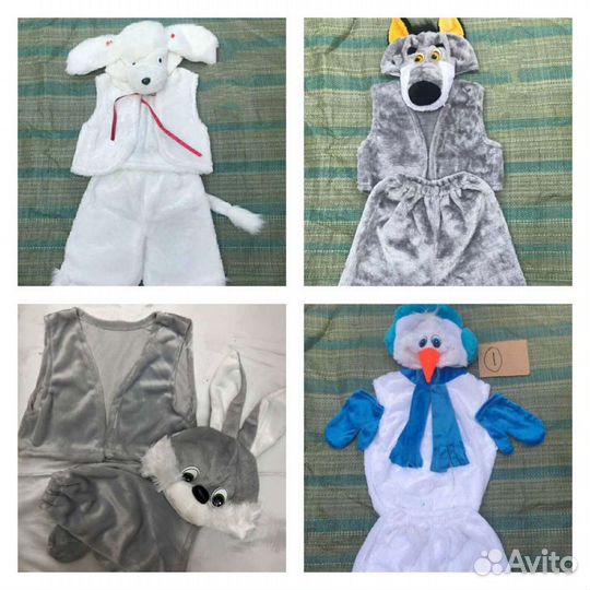 Костюмы зверей