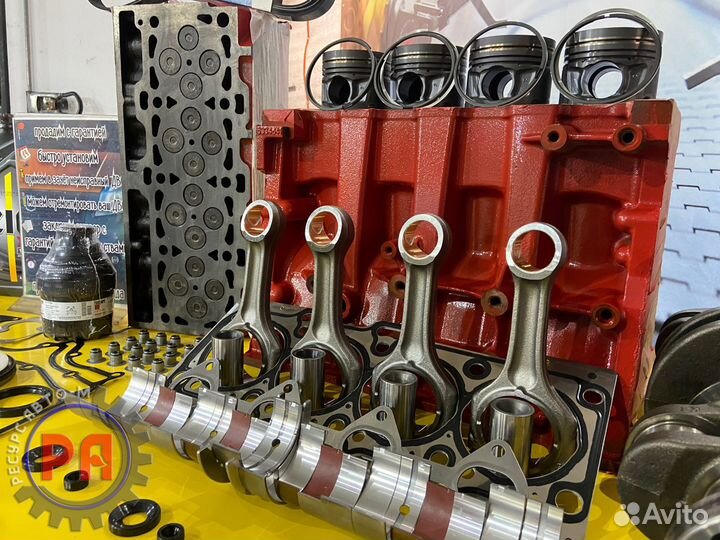 Двигатель Cummins 2.8 в состоянии нового гарантия