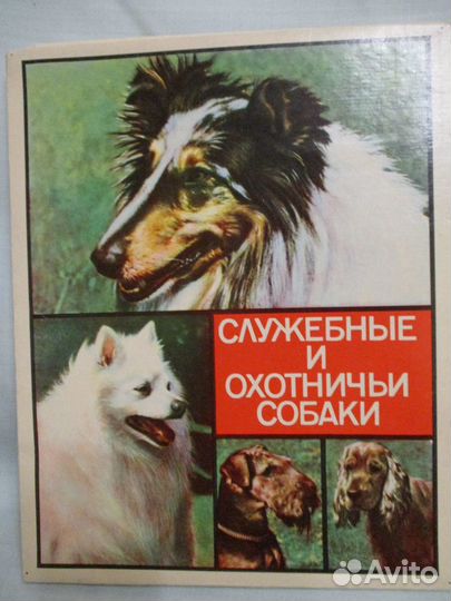 Наборы спичек сувенирные