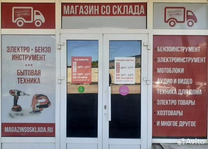 Культиваторы (пара) к м/б лепестк.вал S24