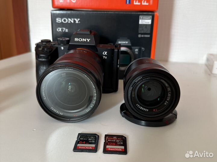 Sony A7 iii + 16-35mm + 55mm