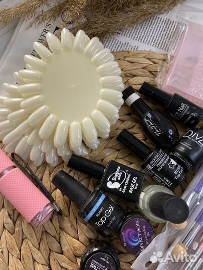 Набор для маникюра материалы для ногтей