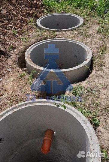 Септик из колец / Монтаж септика под ключ