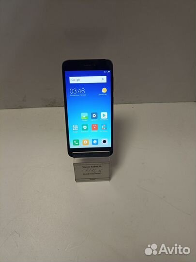 Xiaomi Redmi 5A