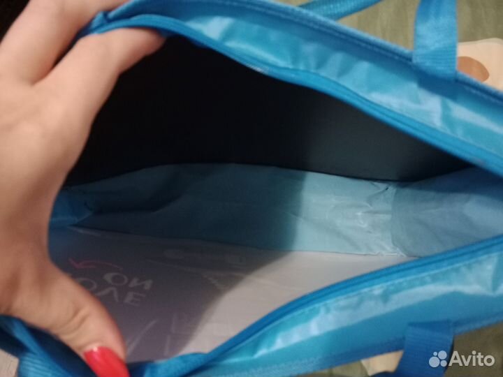 Сумка папка