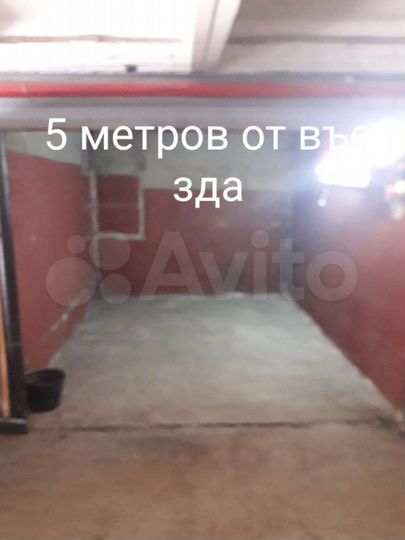Гараж, 12 м²