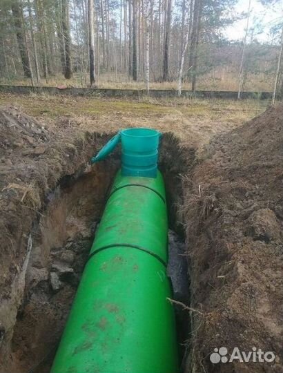 Газгольдер