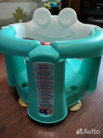 Стульчик сиденье для купания малыша Италия