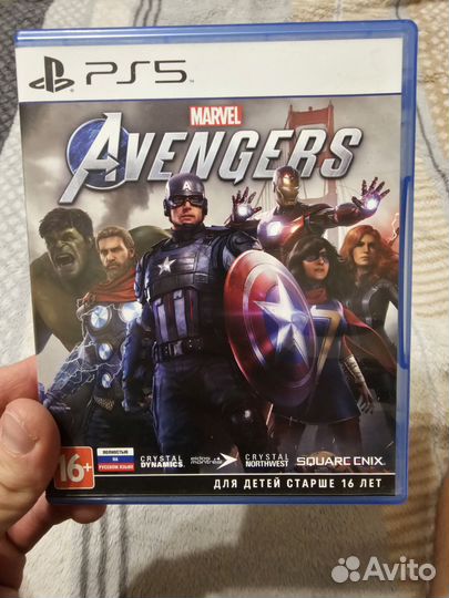 Marvel avengers ps5