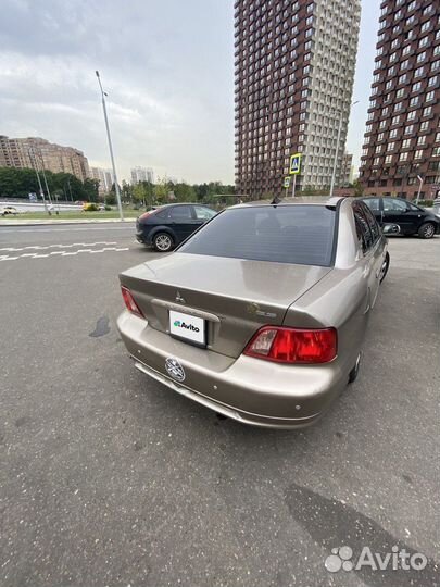 Mitsubishi Galant, 2002