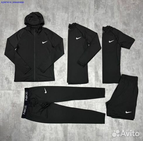 Спортивный костюм Nike 5в 1