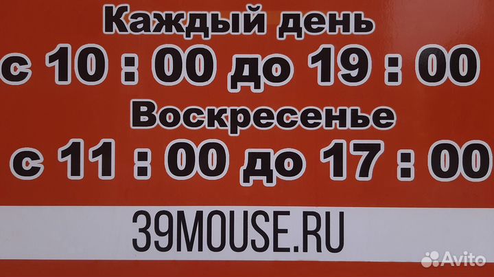 Отличный Монитор philips 193V5L 1366x768 для офиса