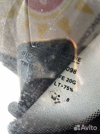 Лобовое стекло Mitsubishi Lancer 9 CS