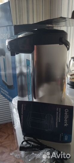 Чайник-термопот 5л.электрический Gelberk