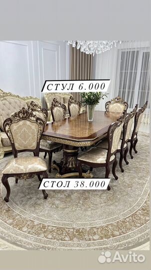 Столы и стулья новые
