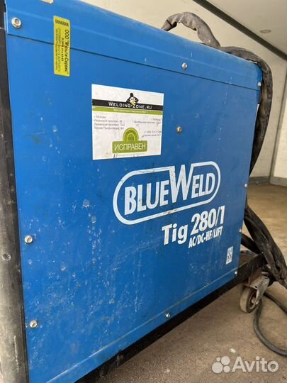 Выпрямитель аргонодуговой сварки blue weld