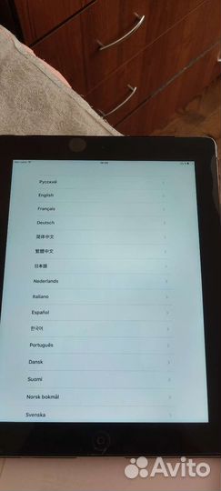 iPad 3 64gb 4G - silver