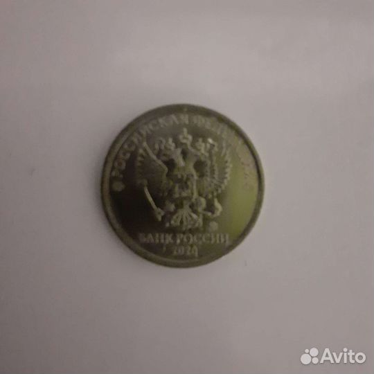 Монета с браком