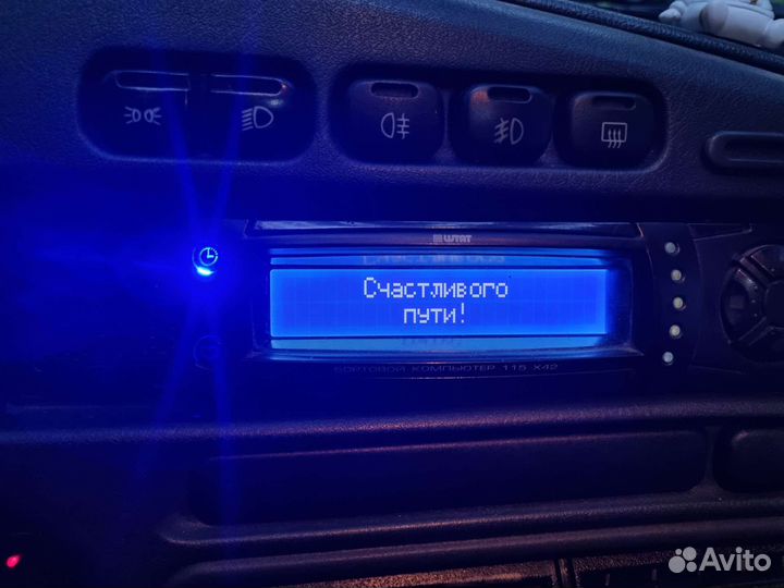 Бортовой компьютер на ваз