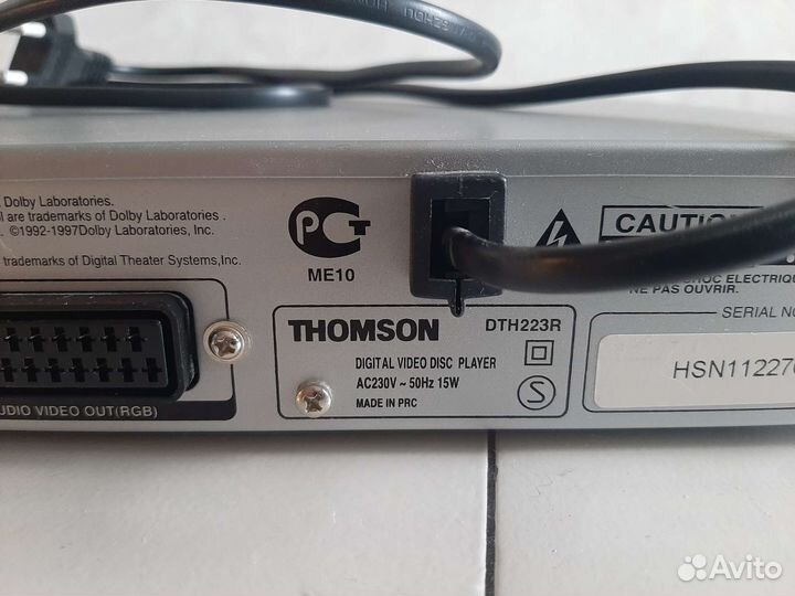 DVD плеер Thomson dth223r