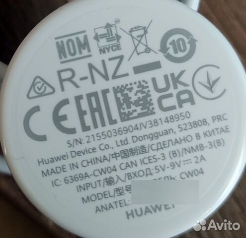 Оригинальная беспроводная зарядка для Часов Huawei купить в Москве ...