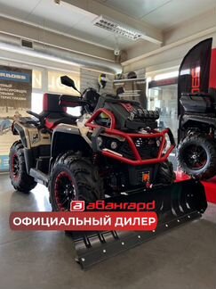 Квадроцикл aodes pathcross 1000L MUD PRO EPS