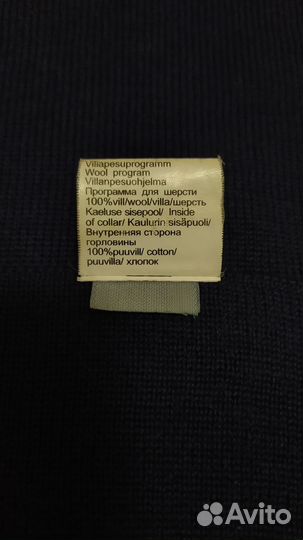 Манишка Lenne