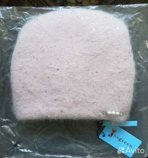 Шапка женская зимняя Новая р.54-58