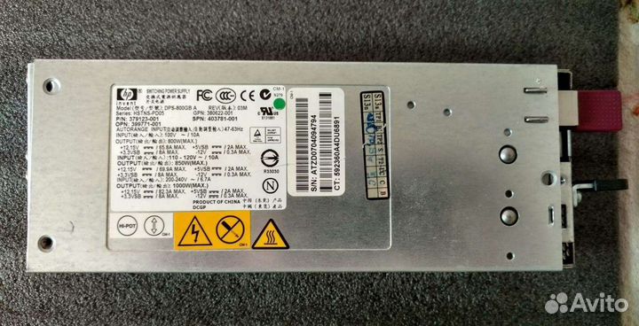 Серверный блок питания 1000W HP DPS-800GB A